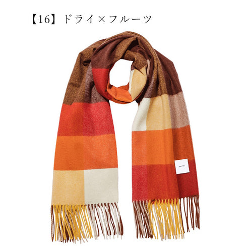 matti totti｜【ギフトBOX入り】カシミヤ 100% マフラー チェック柄  レディース 190cm×60cm 「ドライフルーツ」