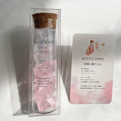YURAM|【宝石石鹸】宝石箱―愛を紡ぐ妖精―