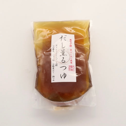 Sea Life｜クエ鍋セット4人前（出汁つゆ付き）【ギフトボックス入り】