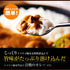 イベリコ屋｜イベリコ豚極カレー・極タンカレーセット