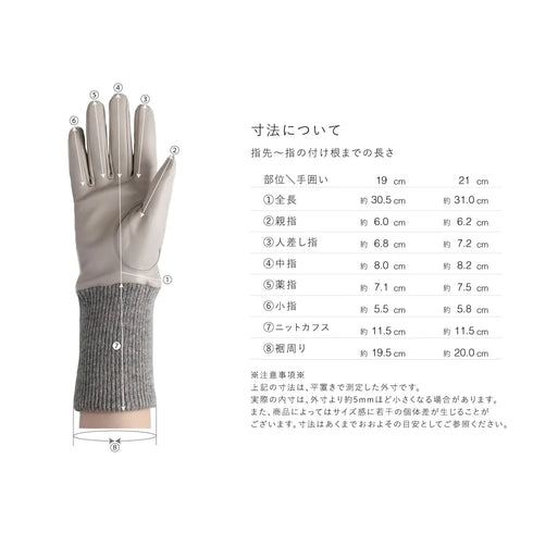 KURODA｜No.BR14801L4【WOMEN】 Italian Sheep Cuffs 21cm Navy
