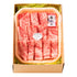 FUJICHIKU｜藤彩牛ロース焼肉用300g