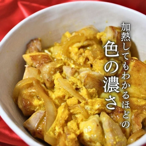 紀の夢｜【30個】美味しすぎる高級卵「紀の夢たまご」（通常サイズ）