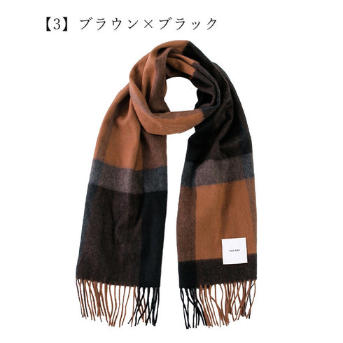 matti totti／マッティトッティ｜【ギフトBOX入り】カシミヤ 100% マフラー チェック柄  レディース 180cm×30cm 「ブラウンブラック」