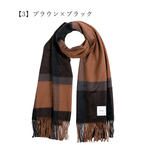 matti totti｜【ギフトBOX入り】カシミヤ 100% マフラー チェック柄  レディース 190cm×60cm 「ブラウンブラック」