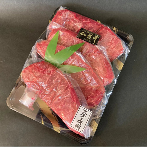 さとう精肉店仙台牛スライス｜仙台牛　シンタマ　ステーキ　3人前　150ｇ×3枚