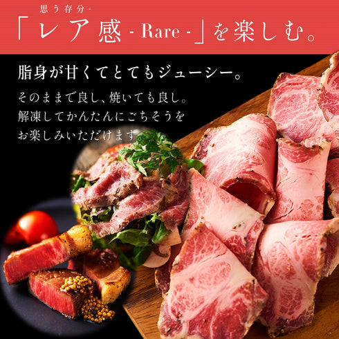 イベリコ屋｜イベリコ豚無添加ローストポーク