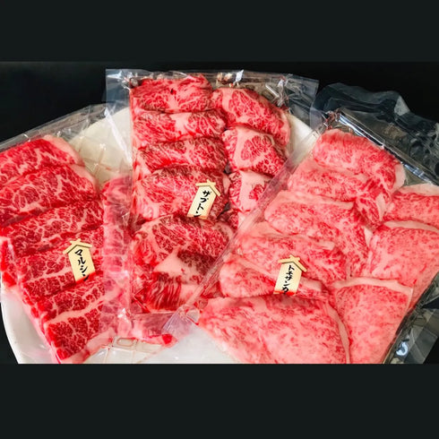 さとう精肉店仙台牛スライス｜仙台牛　焼き肉　3種　贅沢　食べ比べ　セット　3～4人前