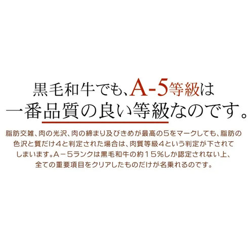 伊勢重／いせじゅう｜手切り和牛　特撰しゃぶしゃぶ折