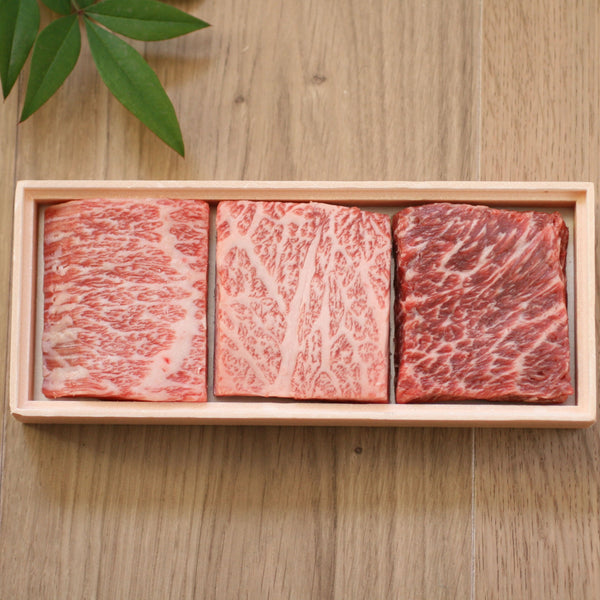 喜良久｜黒毛和牛ステーキミニ3種食べ比べ