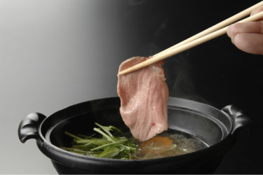 さとう精肉店仙台牛スライス｜和牛　黒タン　しゃぶしゃぶ用　500ｇ　3人前