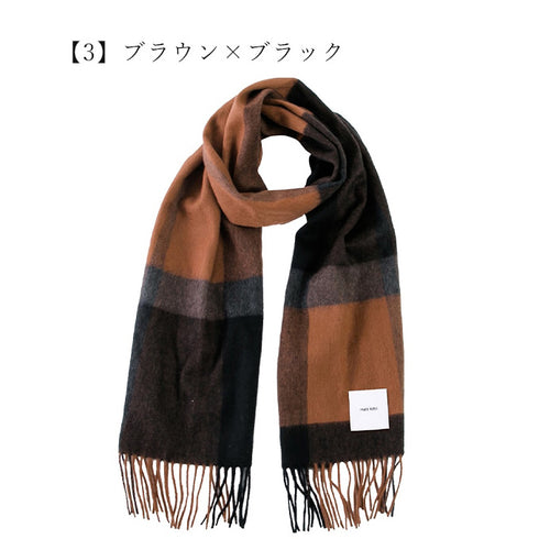 matti totti｜【ギフトBOX入り】カシミヤ 100% マフラー チェック柄  メンズ180cm×30cm 「ブラウンブラック」