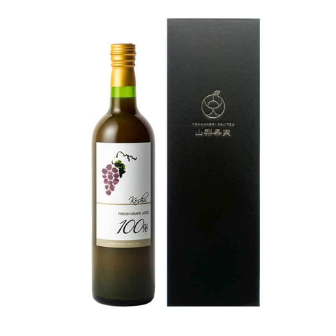山梨果実|スタンダードライン 甲州 果汁100%ストレート最高級ぶどうジュース 720ml