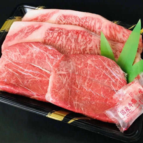 さとう精肉店仙台牛スライス｜仙台牛　ステーキ　2種　サーロイン　ランプ　贅沢　食べ比べ　セット　2人前　350ｇ