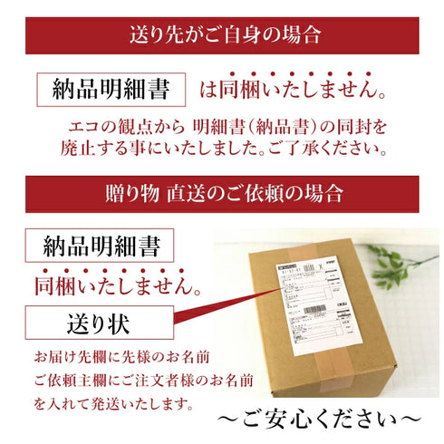 マユナ | マユナバスソルト 500g 4個セット