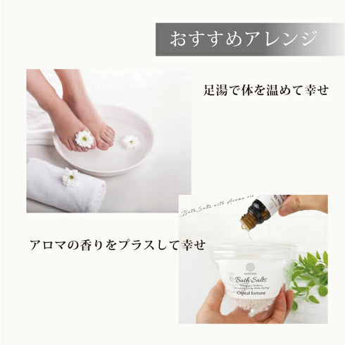 マユナ | マユナバスソルト 500g 4個セット