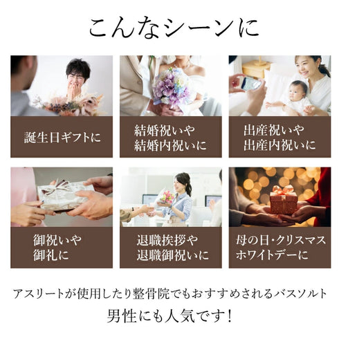 マユナ | マユナバスソルト 500g 4個セット