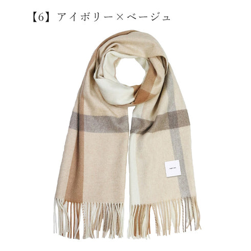 matti totti／マッティトッティ｜【ギフトBOX入り】カシミヤ 100% マフラー チェック柄  メンズ 190cm×60cm [「アイボリーベージュ」