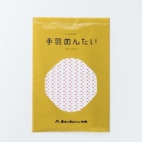 蔵出しめんたい本舗 | 手羽めんたいと明太しゅうまいの詰め合わせ 蔵出しめんたい詰め合わせ　580ｇ　（2箱セット袱紗包み）