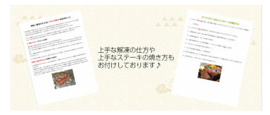 さとう精肉店仙台牛スライス｜和牛　黒タン　しゃぶしゃぶ用　500ｇ　3人前