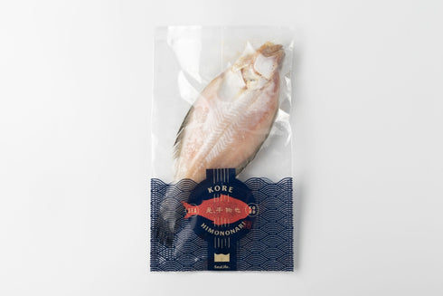 Sea Life｜干物セット(紬)