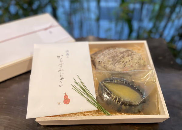 お料理佐藤｜からすみじゃこと天然鮑の柔らか蒸し