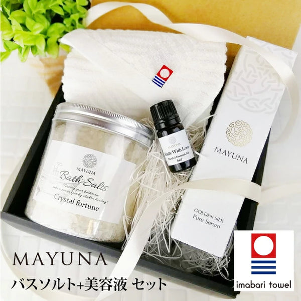 マユナ | マユナ ゴールデンシルク ピュアセラム60ml　バスソルト500g アロマオイル タオル コフレセット