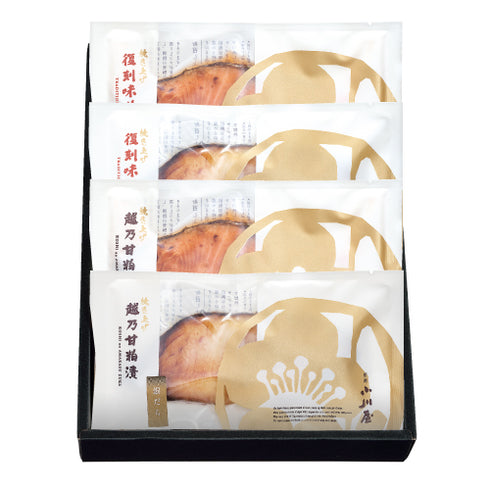 小川屋／おがわや｜「銀だら1袋セット」焼き上げ味くらべ(焼き上げ越乃甘粕漬さけ、銀だら、焼き上げ復刻味噌漬さけ、銀だら×各1袋)