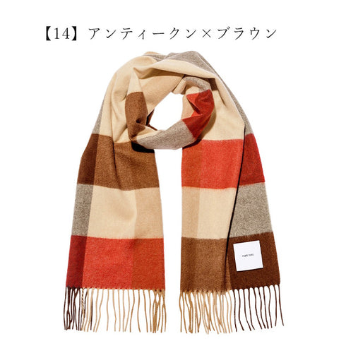 matti totti｜【ギフトBOX入り】カシミヤ 100% マフラー チェック柄  メンズ180cm×30cm 「アンティークブラウン」