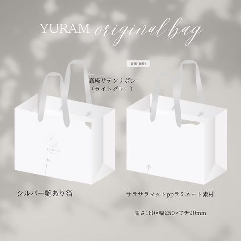 YURAM|【宝石石鹸】宝石箱 ―人魚の星屑―