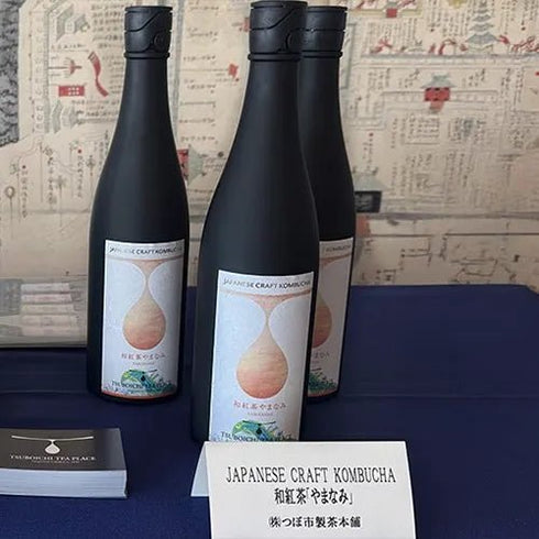 TSUBOICHI TEA PLACE｜JAPANESE CRAFT KOMBUCHA 和紅茶やまなみ