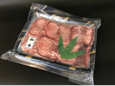 さとう精肉店仙台牛スライス｜和牛　本場仙台　黒タン　焼き肉用　600ｇ　3～4人前