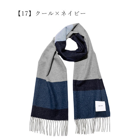 matti totti｜【ギフトBOX入り】カシミヤ 100% マフラー チェック柄  メンズ180cm×30cm 「クールネイビー」