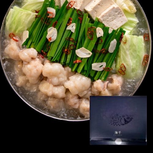 辛子めんたいこ海千｜博多もつ鍋（塩味）３人前