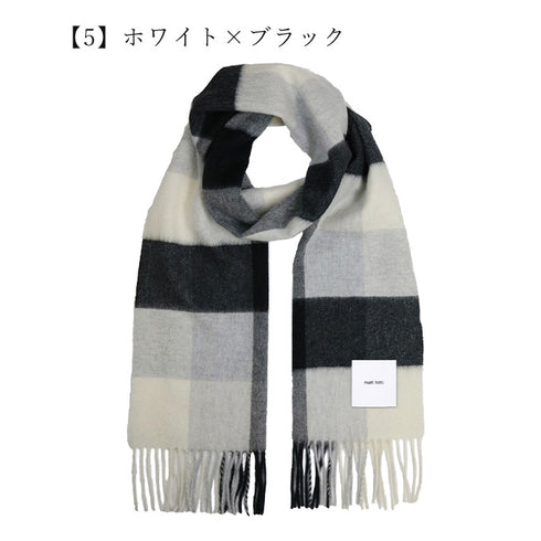 matti totti／マッティトッティ｜【ギフトBOX入り】カシミヤ 100% マフラー チェック柄  レディース 180cm×30cm 「ホワイトブラック」