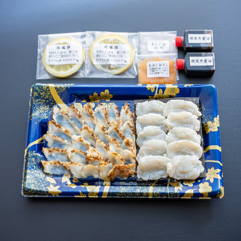 成城ふぐアトリエ ｜萩産真ふぐ湯霜・焼霜刺身