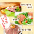 さとう精肉店仙台牛スライス｜最高級　仙台牛　ローストビーフ　スライス　600ｇ　3～4人前