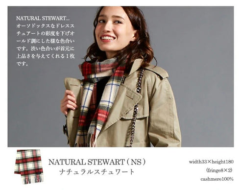 Cashmee｜カシミヤ100％ ロングマフラータータンチェック ウェーブ ナチュラルスチュアート