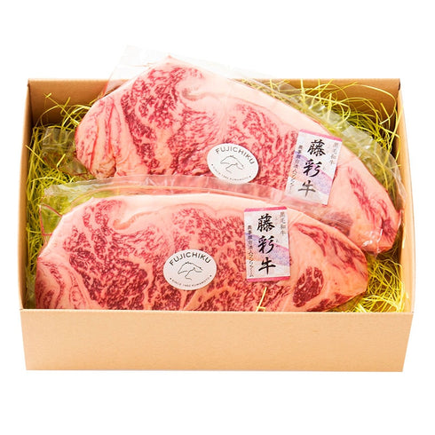 FUJICHIKU サーロインステーキセット