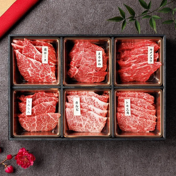 和牛セレブ｜神戸牛焼肉6種食べ比べ