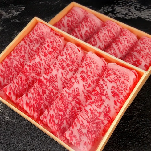 和牛セレブ｜米沢牛すき焼き・焼肉（焼きすき）・しゃぶしゃぶスライス200g