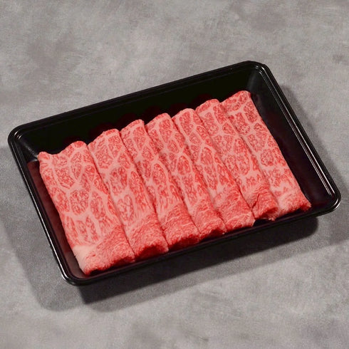 和牛セレブ｜米沢牛すき焼き・焼肉（焼きすき）・しゃぶしゃぶスライス200g