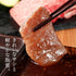 和牛セレブ｜神戸牛&牛タン三昧 焼肉贅沢食べ比べ 500g