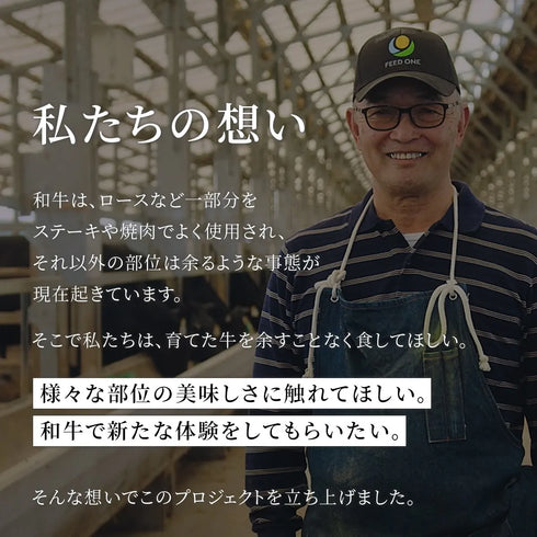 和牛セレブ｜鹿児島うなぎ蒲焼1枚+黒毛和牛A5赤身焼肉200g