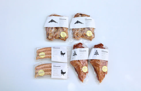 からだ想いセット