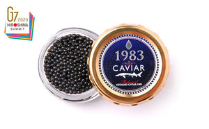 JAPAN CAVIAR｜宮崎キャビア1983（12g・20g）