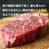 JAPAN CAVIAR｜ミヤチク 宮崎牛 A5 シャトーブリアン 120g×2枚セット