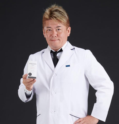 JOFUKU HORIEMON NMN｜NMN（フェルラ酸配合）90カプセル 100mg/粒