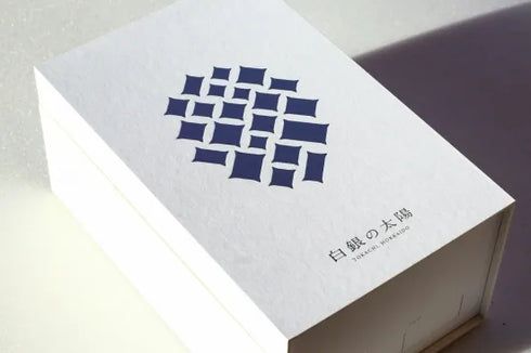 【予約商品／11月より順次発送】白銀の太陽 | 白銀の太陽プレミアム　４Lサイズ