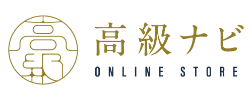 卒業祝い – 高級ナビ オンラインストア
